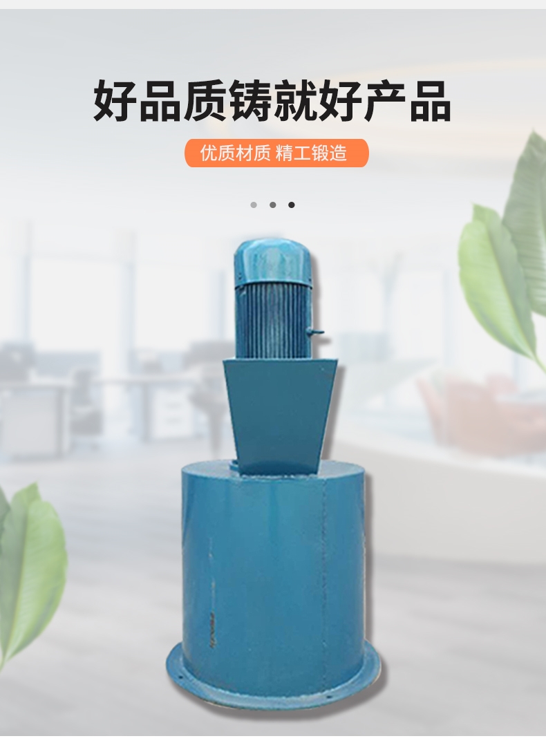立式粉碎機(jī)_3_meitu.jpg